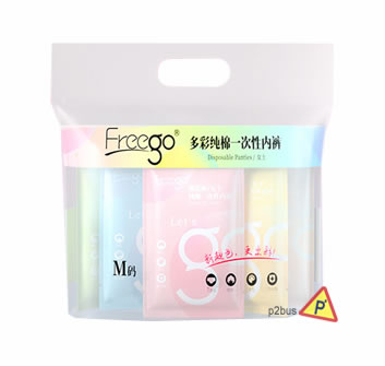 FreeGo Disposable Color Cotton Knickers 7pcs (L)