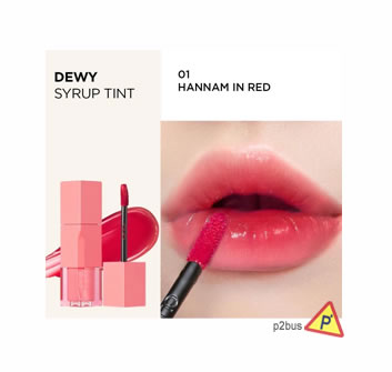Clio Dewy Syrup Lip Tint (01 Hannam In Red)