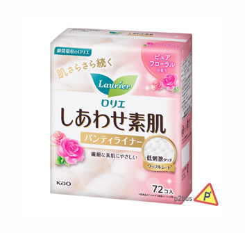 Laurier Ultra Gentle Pantyliners (Rose)