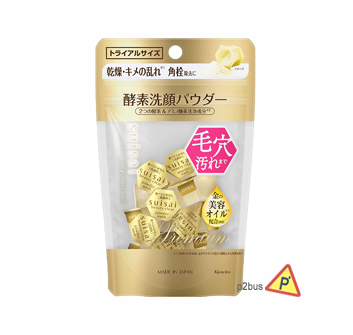 Kanebo Suisai Beauty Clear Gold Powder Wash 15pcs