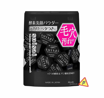 Kanebo Suisai Beauty Clear Black Powder Wash 32pcs