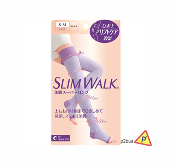 Slim Walk Bedtime 4-Way Compression Stockings (S-M)