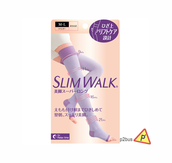 Slim Walk Bedtime 4-Way Compression Stockings (M-L)