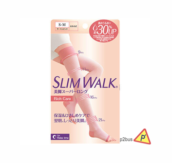 Slim Walk Bedtime 4-Way Compression Stockings (Rich Care)(S-M)