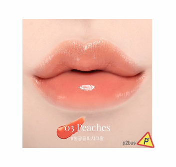 Dasique Mood Glow Lipstick (03 Peaches)