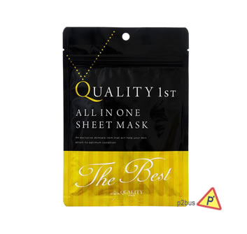 Quality First All in One Sheet Mask (The Best) 3pcs