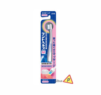 Lion Dent Health Ultra Soft Toothbrush (Blue)