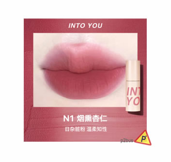 INTO YOU Airy Lip Stain Cream N1