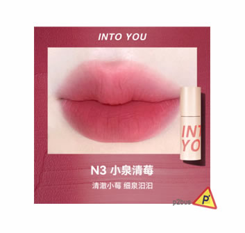 INTO YOU Airy Lip Stain Cream N3