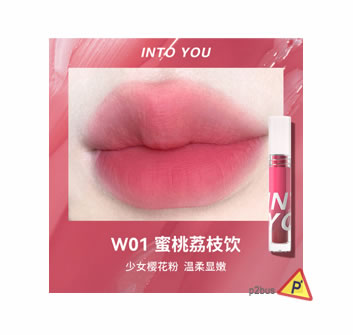 INTO YOU Water Blur Lip Tint W01
