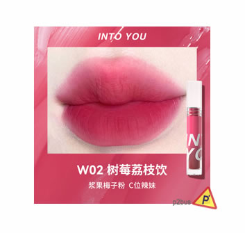 INTO YOU Water Blur Lip Tint W02
