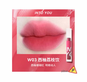 INTO YOU Water Blur Lip Tint W03