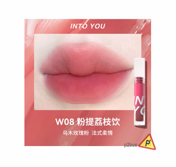 INTO YOU Water Blur Lip Tint W08