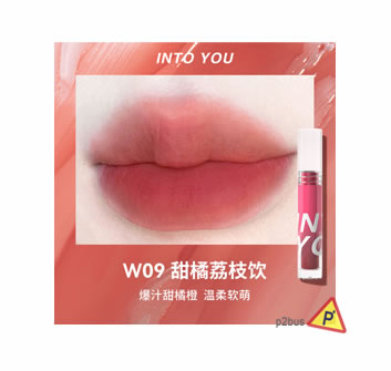INTO YOU Water Blur Lip Tint W09