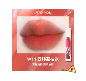 INTO YOU Water Blur Lip Tint W11