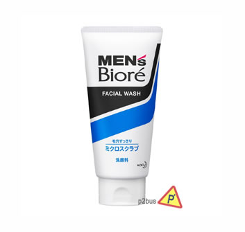 Biore Mens Facial Wash (Deep Clean)