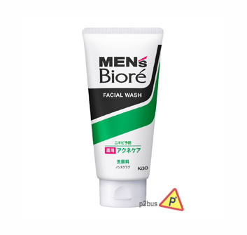 Biore Mens Facial Wash (Acne Care)