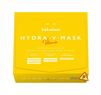 Lululun Hydra V Mask 28pcs