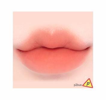 Dasique Water Blur Tint (02 Just Peach)