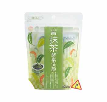 Pdc Matcha Enzyme Cleansing Powder