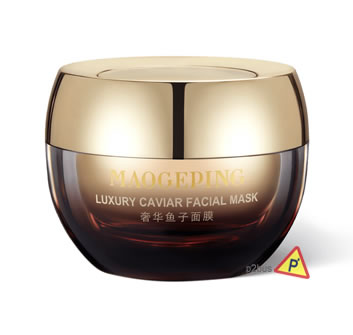 Maogeping Luxury Caviar Facial Mask 30g