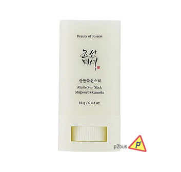Beauty of Joseon Rice + Probiotics Sunscreen Stick SPF50+ PA++++