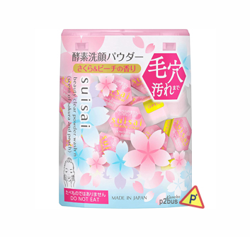 Kanebo Suisai Beauty Clear Cleansing Powder (Sakura)