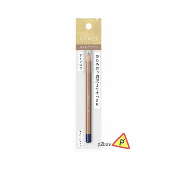 Shiseido Integrate Gracy Eyebrow Pencil (Hardcore 761)