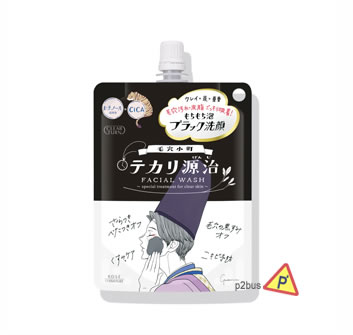 Kose Clear Turn Keana Shiny Genji Facial Wash