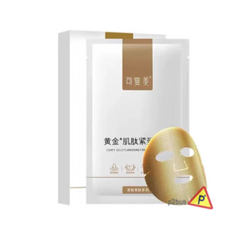 Kefumei Comfy Gold Carnosine Firming Facial Mask