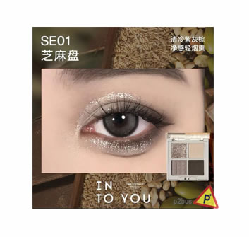 Into You Daily Life Eyeshadow Palette SE01