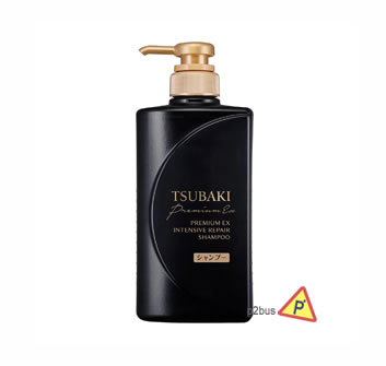 Shiseido Tsubaki Premium EX Intensive Repair Shampoo