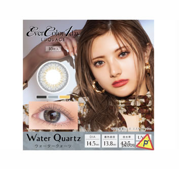 EverColor Luquage 1 Day Contact Lenses (Water Quartz)