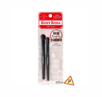 Rosy Rosa Fiber Eyeshadow Brush Set