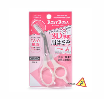 Rosy Rosa 2Way 3D Brow Scissors