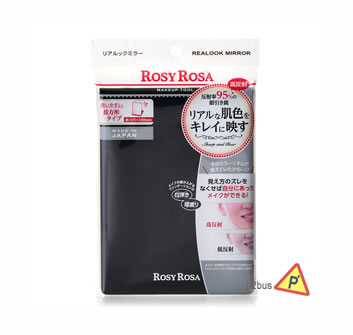 Rosy Rosa Realook Portable Mirror