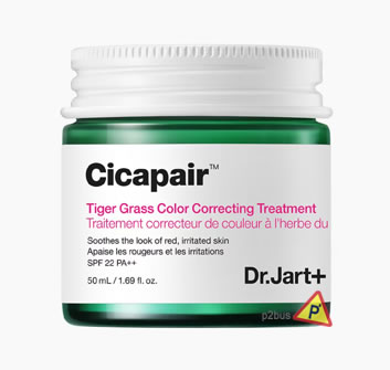 Dr. Jart+ Cicapair™ Tiger Grass Colour Correcting Treatment