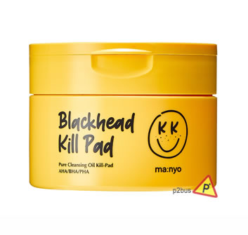 Manyo Blackhead Pure Cleansing Oil Kill Pad