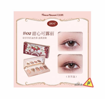 Flower Knows Strawberry Rococo Five-Color Eyeshadow Palette (02 Sweet Canneles)
