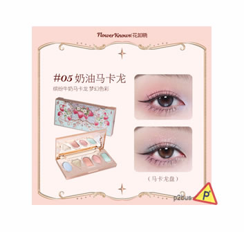 Flower Knows Strawberry Rococo Five-Color Eyeshadow Palette (05 Creamy Macarons)