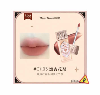 Flower Knows Chocolate Cloud Lip Cream (CH03 Honey Apricot)