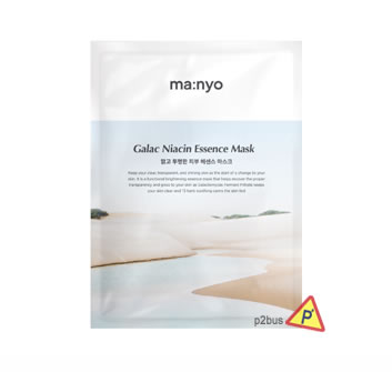 Manyo Factory Galac Niacin Essence Mask (1pc)
