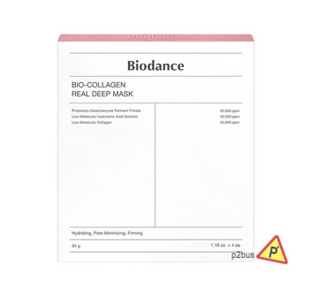 Biodance Bio-Collagen Real Deep Mask (4pcs)