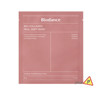 Biodance Bio-Collagen Real Deep Mask (1pc)