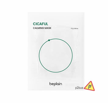 Beplain Cicaful Calming Mask (1pc)