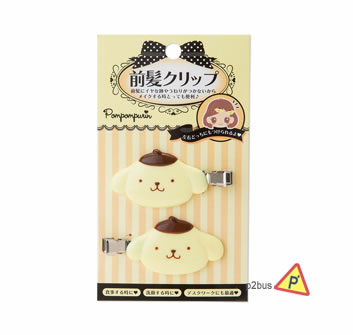 Sanrio Character Hair Clips (Pompompurin)