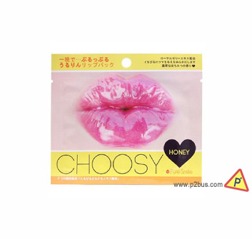 Pure Smile Choosy Lip Mask (Honey)