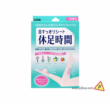 Lion Tiredness Relief Foot Patch