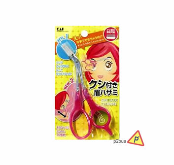 KAI 3D Eyebrow Comb Scissors