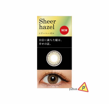 Loveil Color Contact Lens 1 Day (Sheer Hazel)